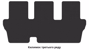 Килимки в салон Toyota Highlander XU50 2013-2021 III покоління EU Crossover 8-ми місна - Фото 3
