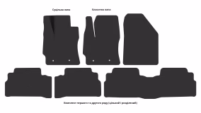 Килимки в салон Toyota Verso 2009-2018 I покоління EU Minivan 5-ти місна - Фото 4