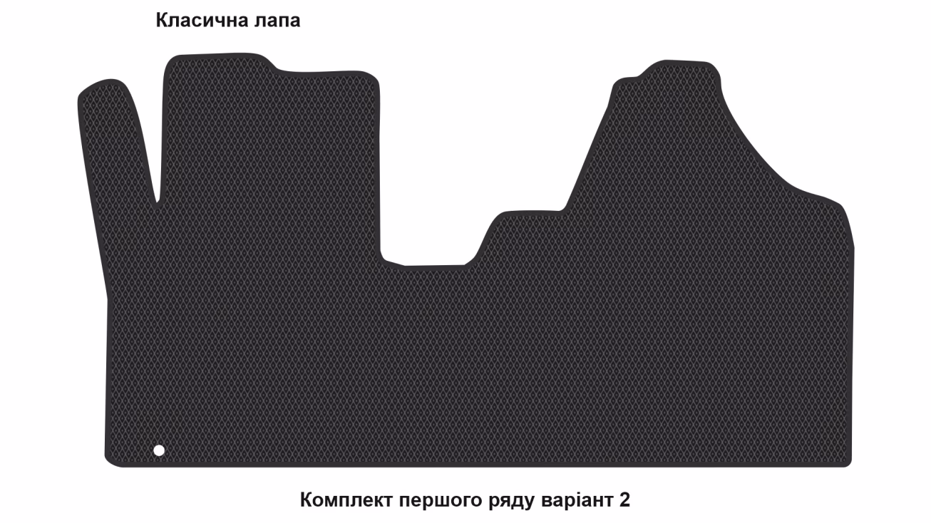 Interior mats for the Toyota ProAce 2013-2016 I generation EU VAN - Фото 3