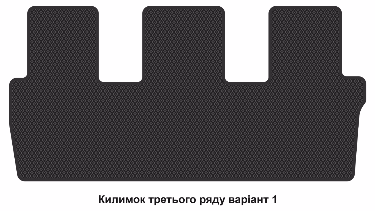 Килимки в салон Toyota Avensis Verso 2001-2009 I покоління EU Minivan 7-ми місна - Фото 3