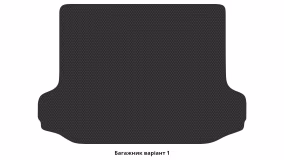 Interior mats for the Toyota Rav 4 EV 2012-2014 III generation EU Crossover - Фото 2