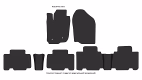 Interior mats for the Toyota Rav 4 EV 2012-2014 III generation EU Crossover - Фото 3