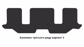 Килимки в салон Volkswagen Atlas 2016-2025 I покоління US Crossover 6-ти місна - Фото 3