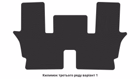 Килимки в салон Volkswagen Atlas 2016-2025 I покоління US Crossover 6-ти місна - Фото 4