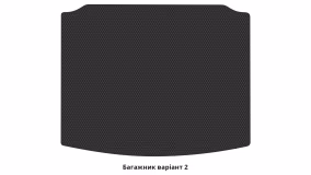 Килимки в салон Volkswagen Tiguan Mk2 2016-2020 II покоління US Crossover до рестайлінг 5-ти місна - Фото 5