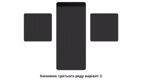 Килимки в салон Volkswagen ID.6 Crozz 2021-… I покоління CN Crossover 6-ти місна - Фото 6