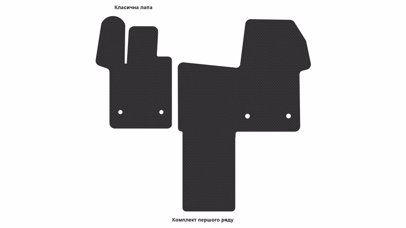 Interior mats for the Volkswagen T7 Multivan 2021-… VII generation EU VAN Long - Фото 2