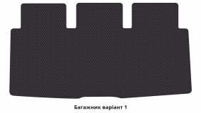 Килимки в салон Volkswagen T6 Multivan 2015-2022 VI покоління EU VAN 5-ти дверна 7-ми місна - Фото 5