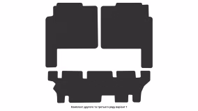 Килимки в салон Volkswagen Routan 2009-2014 I покоління EU Minivan 7-ми місна - Фото 4