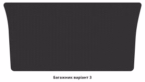 Килимки в салон Volkswagen Caddy (2K) 2015-2020 III покоління EU Minivan рестайлінг 4-х дверна 5-ти місна - Фото 3