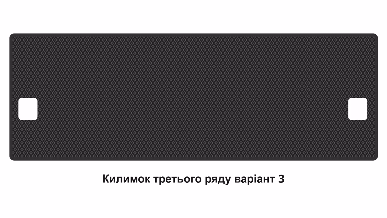 Килимки в салон Volkswagen Caddy (SB) 2020-… IV покоління EU Minivan 4-х дверна 7-ми місна - Фото 5