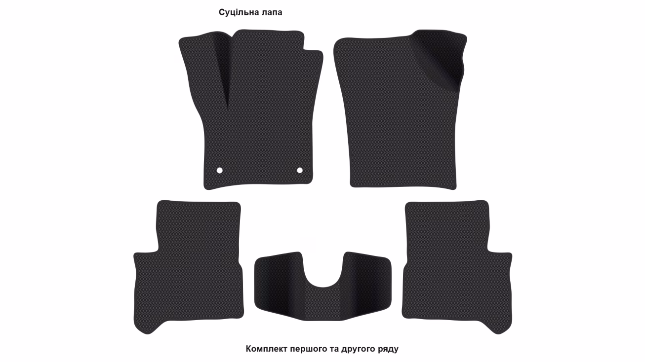 Interior mats for the Volkswagen e-Up! 2013-2023 I generation EU Hatchback 5-door - Фото 2