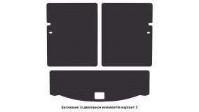 Килимки в салон Volkswagen Touran 1T 2003-2015 I покоління EU Minivan 7-ми місна - Фото 2