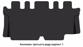 Килимки в салон Volkswagen Touran 1T 2003-2015 I покоління EU Minivan 7-ми місна - Фото 6