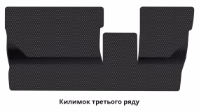 Килимки в салон Volkswagen Tayron 2024-… II покоління EU Crossover 7-ми місна - Фото 3