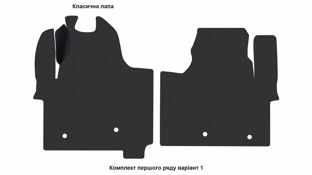 Килимки в салон Volkswagen T7 Caravelle 2024-… VII покоління EU VAN 4-х дверна 8-ми місна Long - Фото 2