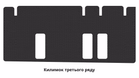 Килимки в салон Volkswagen Caddy (2K) 2004-2015 III покоління EU Minivan до рестайлінг 5-ти місна - Фото 5