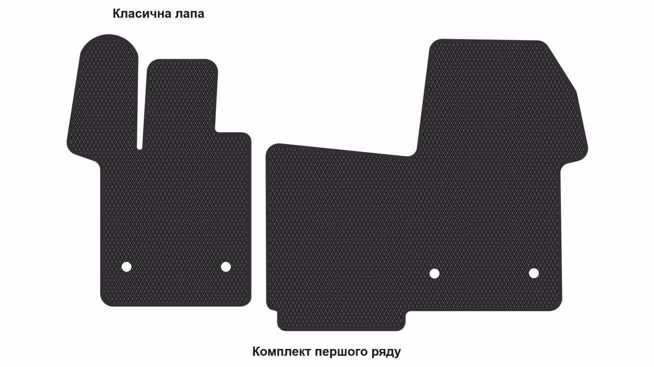 Interior mats for the Volkswagen T7 Multivan 2021-… VII generation EU VAN - Фото 2