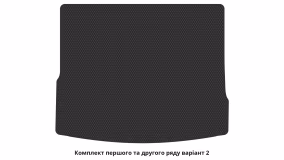 Килимки в салон Volkswagen Tiguan Mk2 2016-2020 II покоління EU Crossover до рестайлінг 5-ти місна - Фото 2