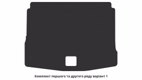 Килимки в салон Volkswagen Tiguan Mk2 2016-2020 II покоління EU Crossover до рестайлінг 5-ти місна - Фото 3