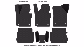 Килимки в салон Volkswagen Caddy (2K) MAXI 2015-2020 III покоління EU Minivan рестайлінг 7-ми місна - Фото 7