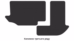 Килимки в салон Volkswagen Atlas 2016-2025 I покоління US Crossover 7-ми місна - Фото 4