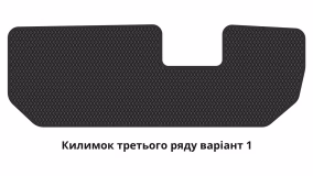 Килимки в салон Volkswagen Tiguan Allspace 2016-2024 II покоління US Crossover 7-ми місна - Фото 6