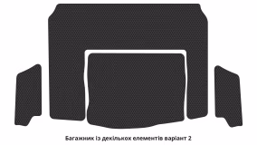 Interior mats for the Volvo C70 2005-2013 II generation EU Cabriolet - Фото 2