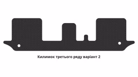 Килимки в салон Volvo XC90 2002-2014 I покоління EU Crossover 7-ми місна - Фото 6