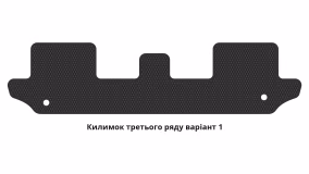 Килимки в салон Volvo XC90 2002-2014 I покоління EU Crossover 7-ми місна - Фото 7
