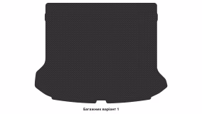 Interior mats for the Volvo XC60 2008-2017 I generation US Crossover - Фото 2