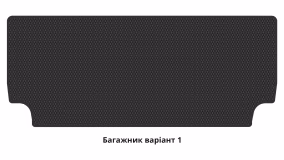 Килимки в салон ZAZ 968M 