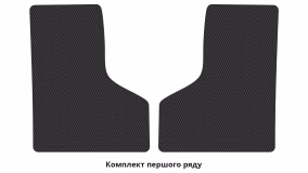 Килимки в салон ZAZ 965 