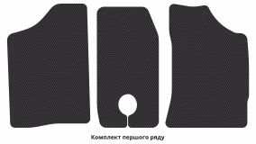 Килимки в салон ZAZ 110557 